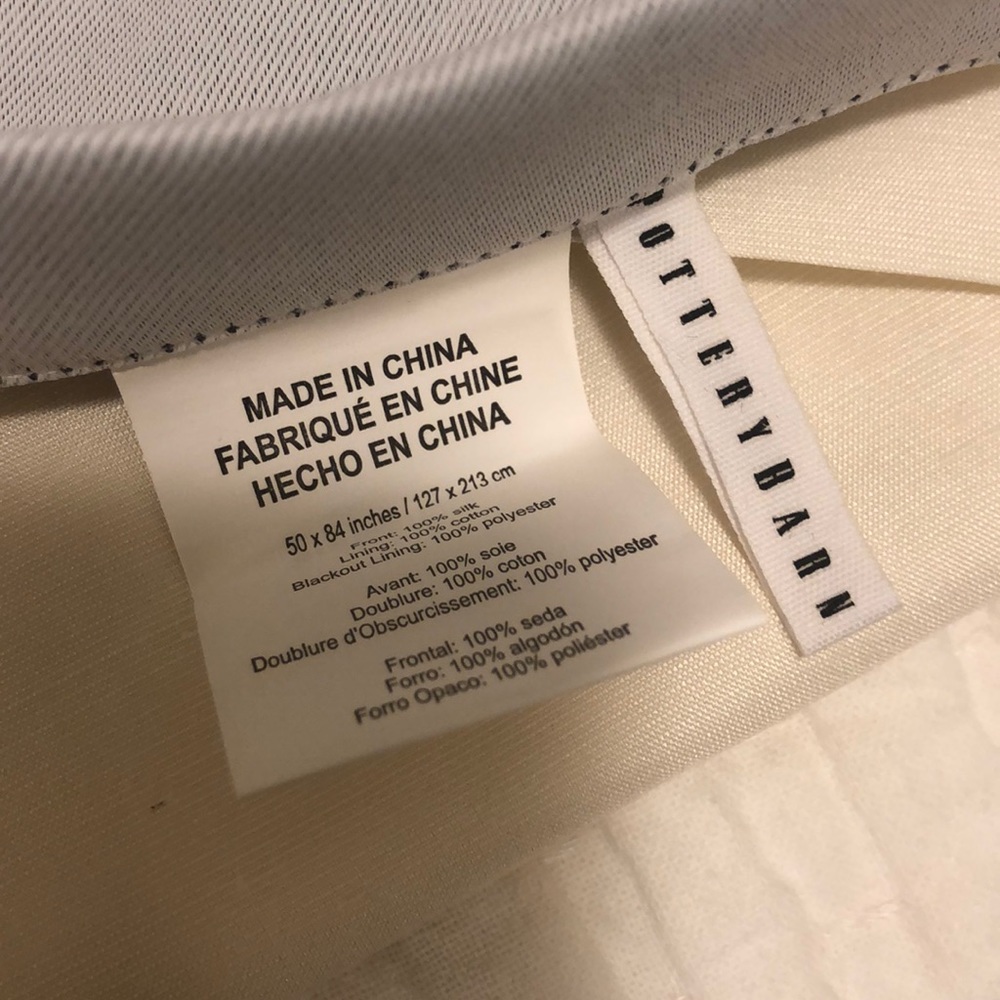 Pottery barn silk drapes 4 panel 84in
